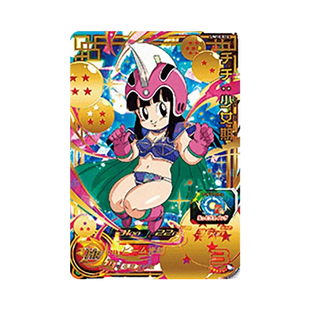 Chi-Chi : Girl UR [UM10-016](Super Dragonball Heroes "Universe Mission Vol.10" )