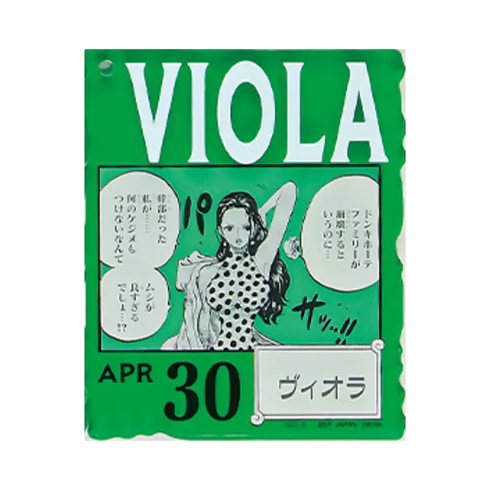 BANDAI "Ichiban Kuji" -ONE PIECE BASE SHOP Lottery 366DAYS OF BIRTHDAYS- Birth Month January-March Me Colors Acrylic Block Charm Prize 4/30 Violet