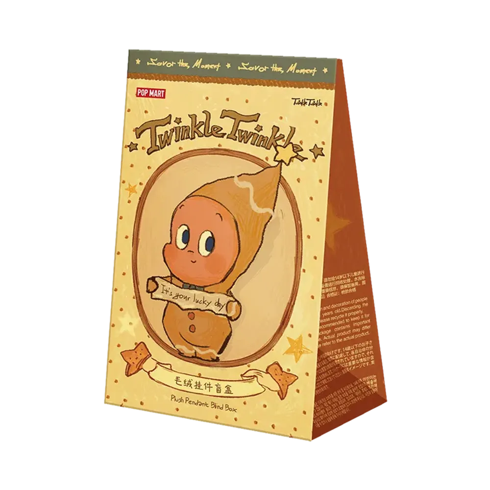 POP MART Twinkle Twinkle Savor the Moment Series-Fresh-Baked Mini Cookies Plush Pendant Blind Box [Piece]