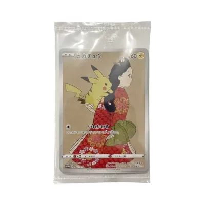 Pikachu & Cramorant : PROMO (Promotional Cards "Pokémon Stamp Box Beauty Looking Back, Geese on the Moon Set") Unopened Pack