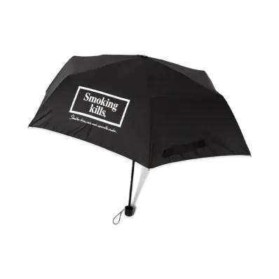 FR2 Smoking Kills Folding Umbrella "Black"