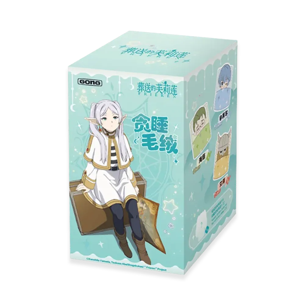 POP MART Frieren:Beyond Journey's End-Snooze Plush Blind box [Piece]