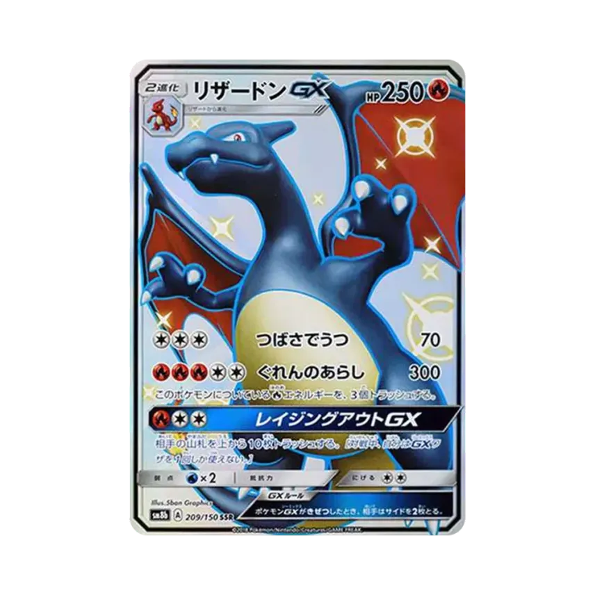 5ea2942b-2a44-4b94-a20b- 5ea2942b-2a44-4b94-a20b-