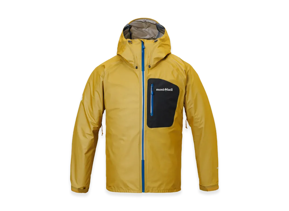 mont-bell Peak Shell Jacket "Yellow"
