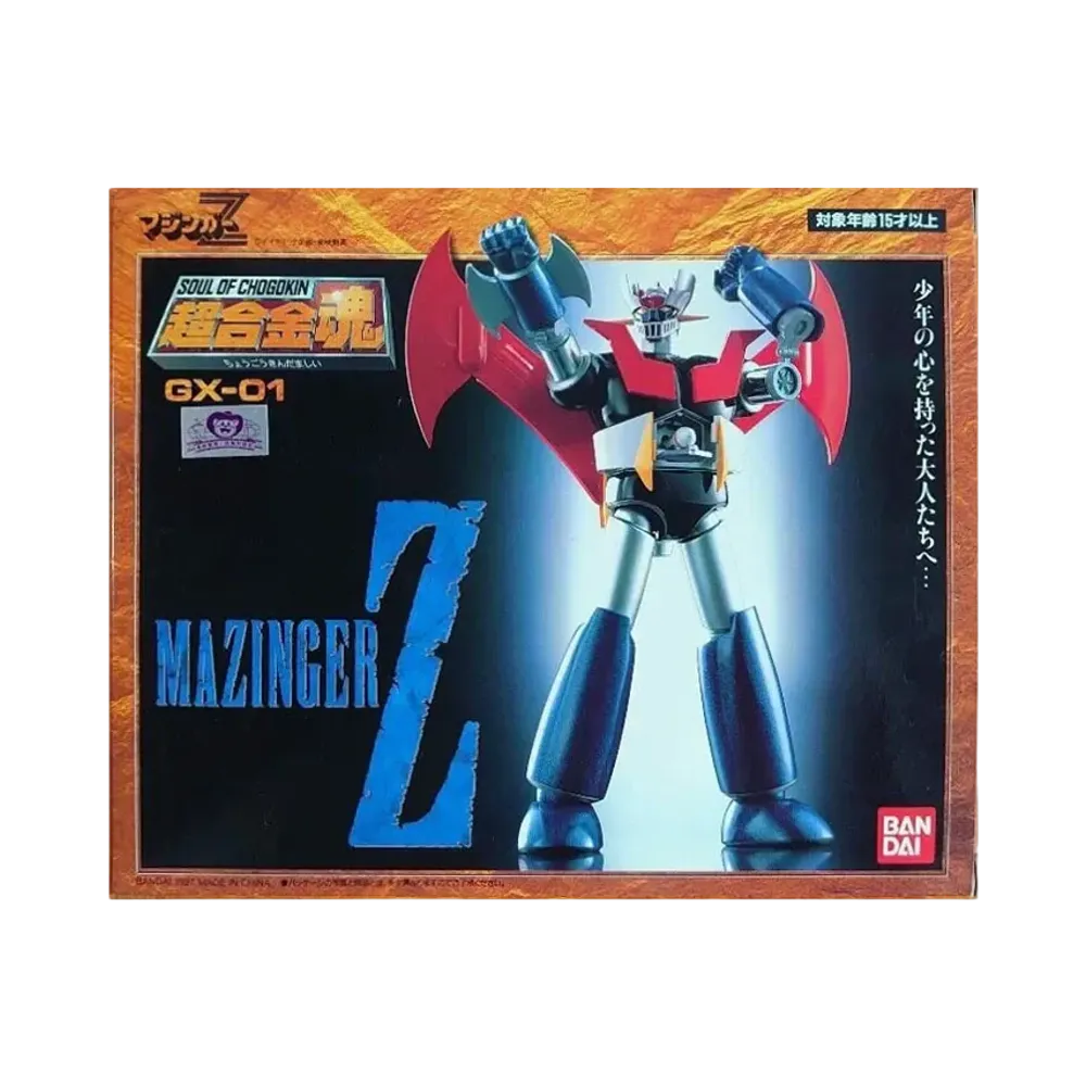 BANDAI "SOUL OF CHOGOKIN" -Mazinger Z- GX-01 MAZINGER Z