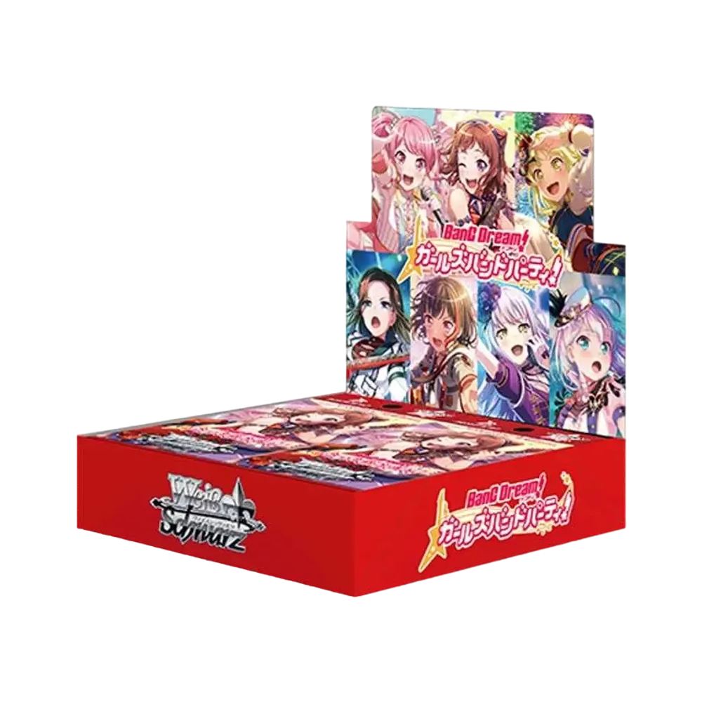 ヴァイスシュヴァルツ ブースターパック「バンドリ! ガールズバンドパーティ! 5th Anniversary」ボックス
