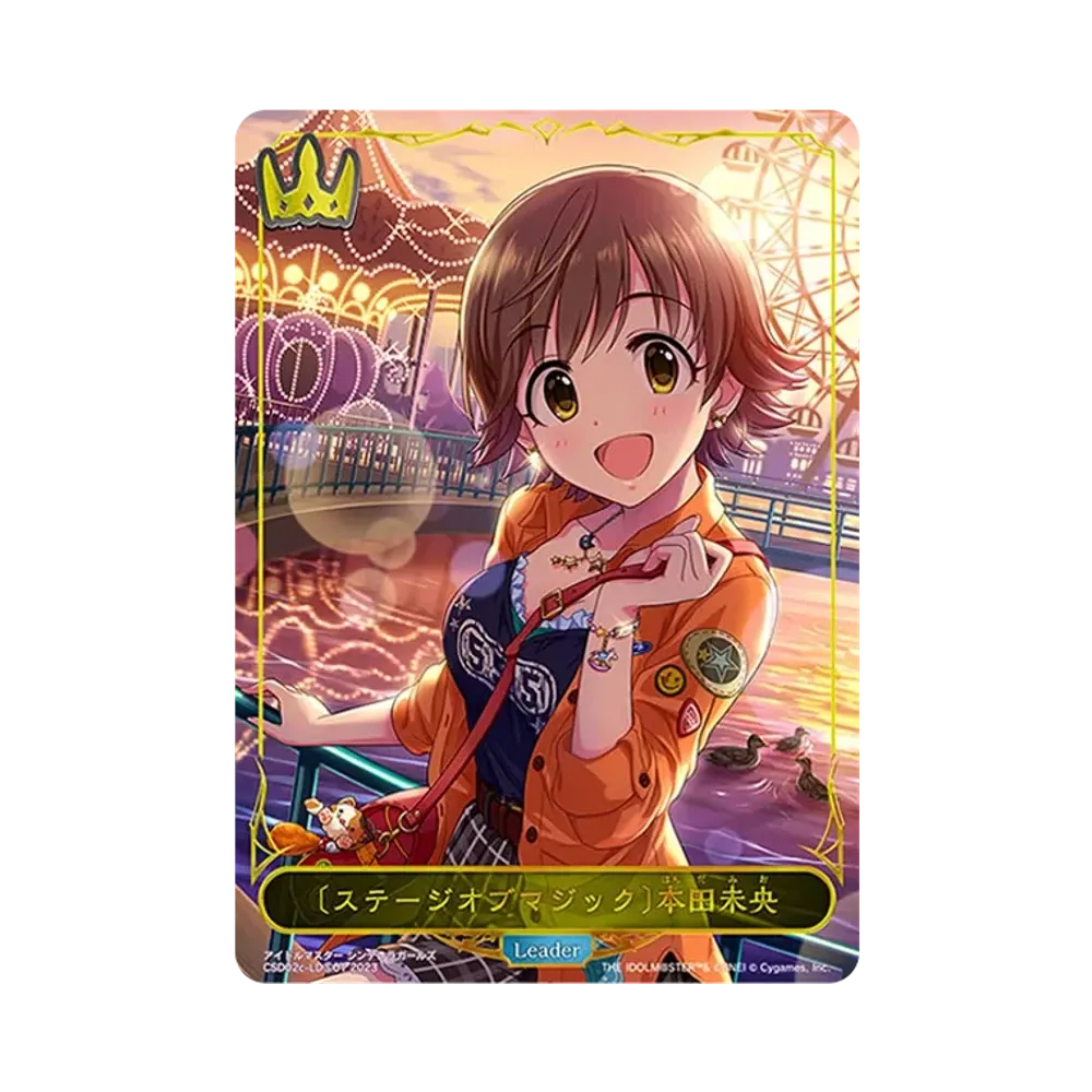 〔ステージオブマジック〕本田未央:LD [CSD02c-LDS01](コラボスターターデッキ「Passion」)