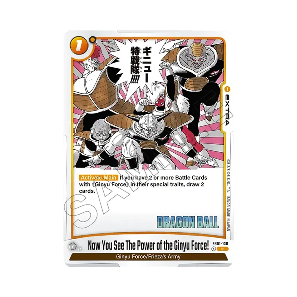 みんなそろってギニュー特戦隊!!!! C [FB01-138]【英語版】(フュージョンワールド「MANGA BOOSTER 02」)
