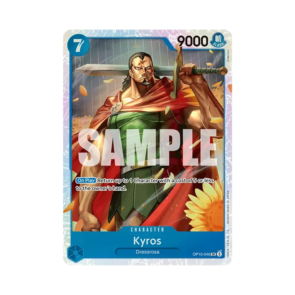 キュロス SR [OP10-046]【英語版】(ブースターパック「王族の血統」)
