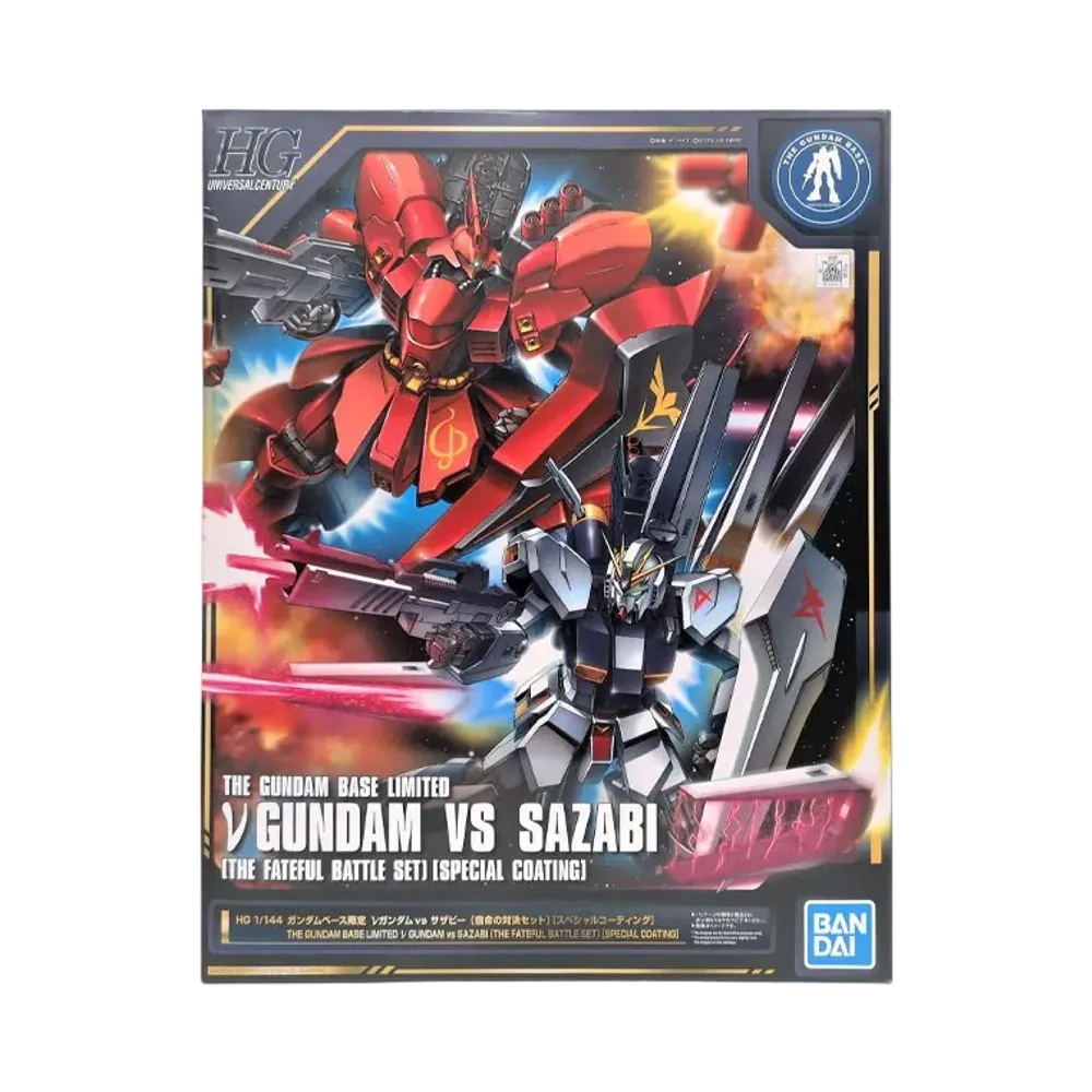 BANDAI "HIGH GRADE" -MOBILE SUIT GUNDAM: CHAR'S COUNTERATTACK- HG 1/144 v Gundam vs Sazabi (Fateful Showdown Set) [Special Coating] Gundam Base Limited