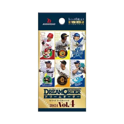 ドリームオーダー セ・リーグ ブースターパック 2024 Vol.4 パック