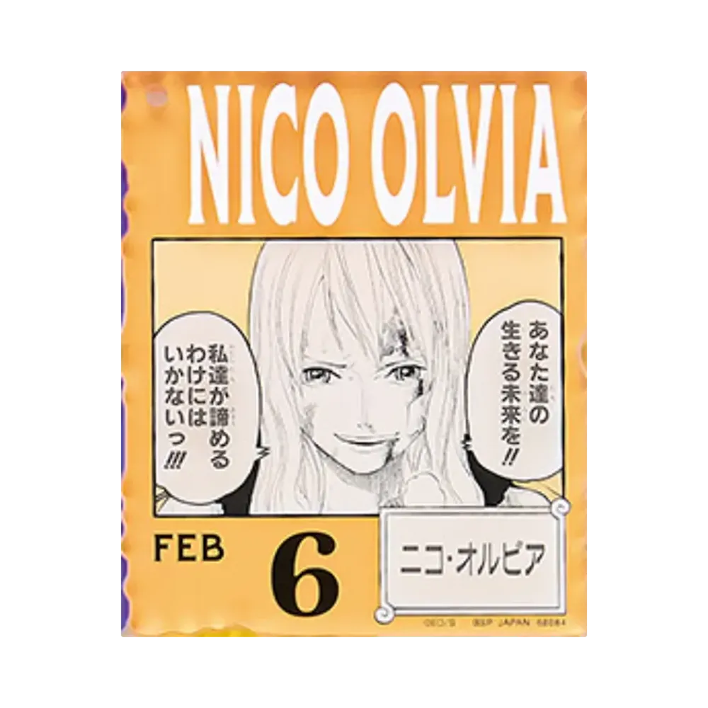 BANDAI "Ichiban Kuji" -ONE PIECE BASE SHOP Lottery 366DAYS OF BIRTHDAYS- Birth Month January-March Shin Colors Acrylic Block Charm Prize 2/6 Nico Olvia