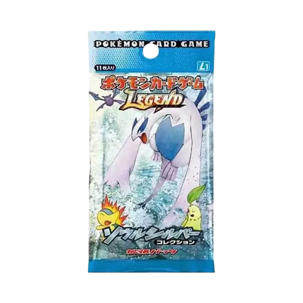ポケモンカードゲーム LEGEND 拡張パック ソウルシルバーコレクション 再販 パック