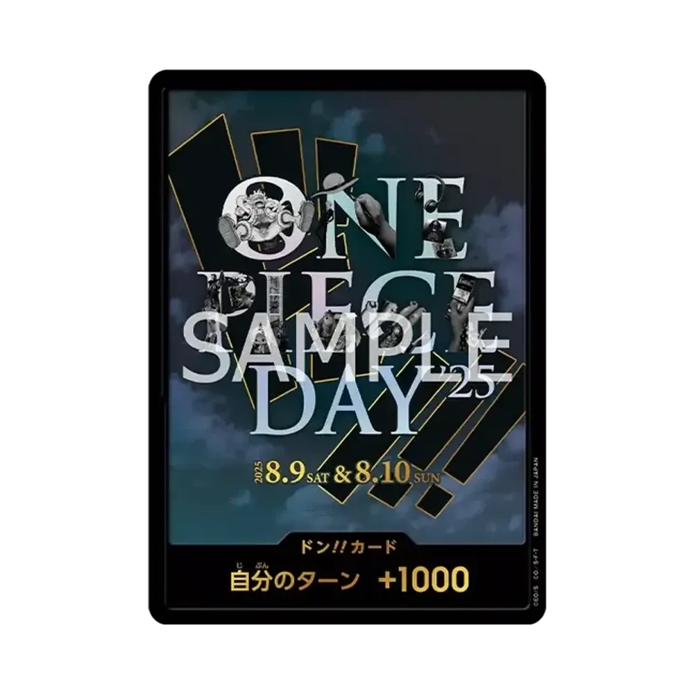 ドン!!カード : ONE PIECE DAY'25 (プレミアムカードコレクション「ワンピースデイ'25」)