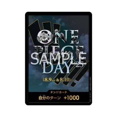 ドン!!カード : ONE PIECE DAY'25 (プレミアムカードコレクション「ワンピースデイ'25」)