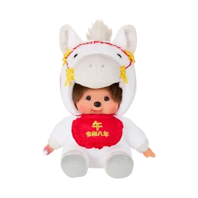 Sekiguchi Zodiac Horse Monchhichi S Size