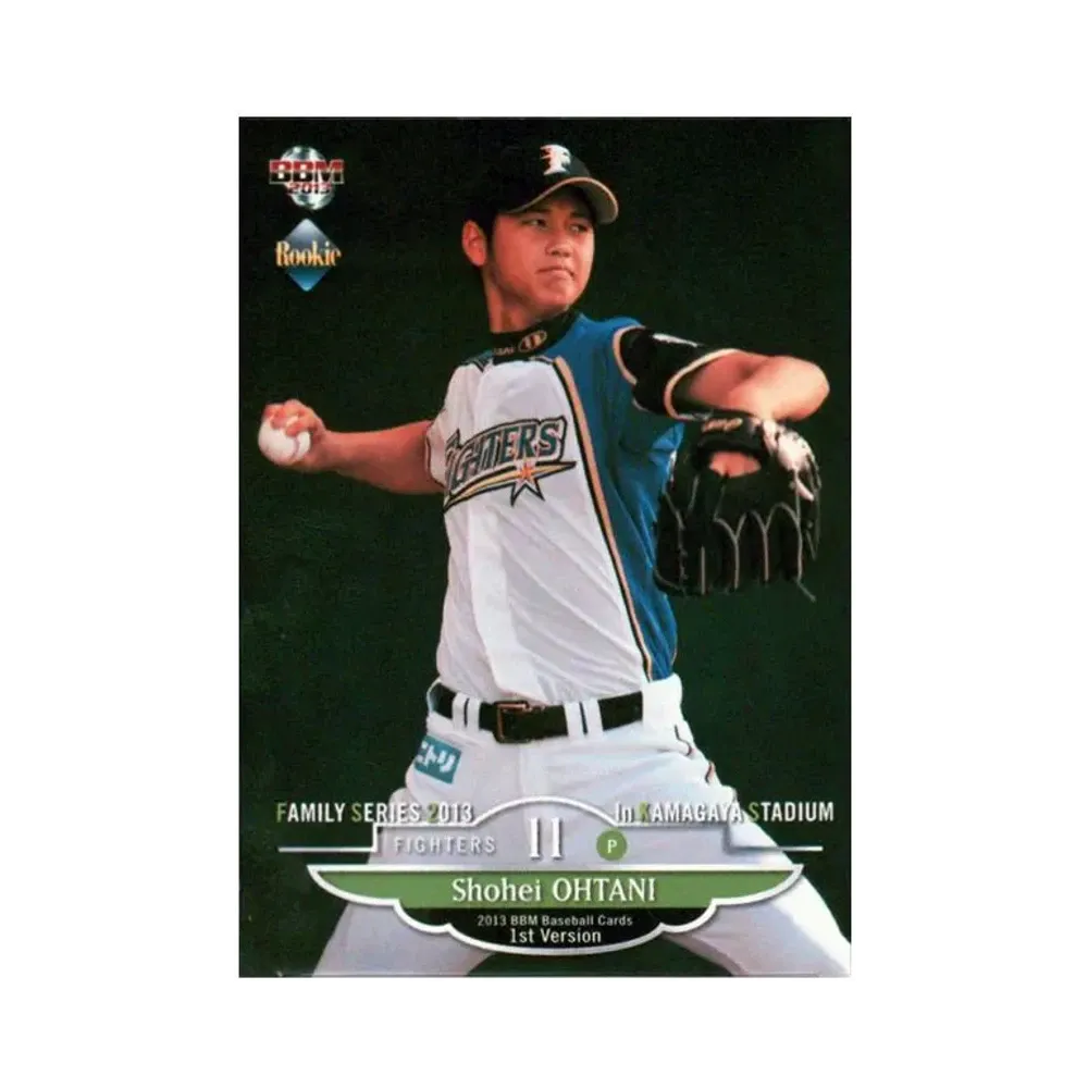 大谷翔平 [KP2](2013 BBM 1st バージョン ファミリーシリーズ in 鎌ヶ谷スタジアム)