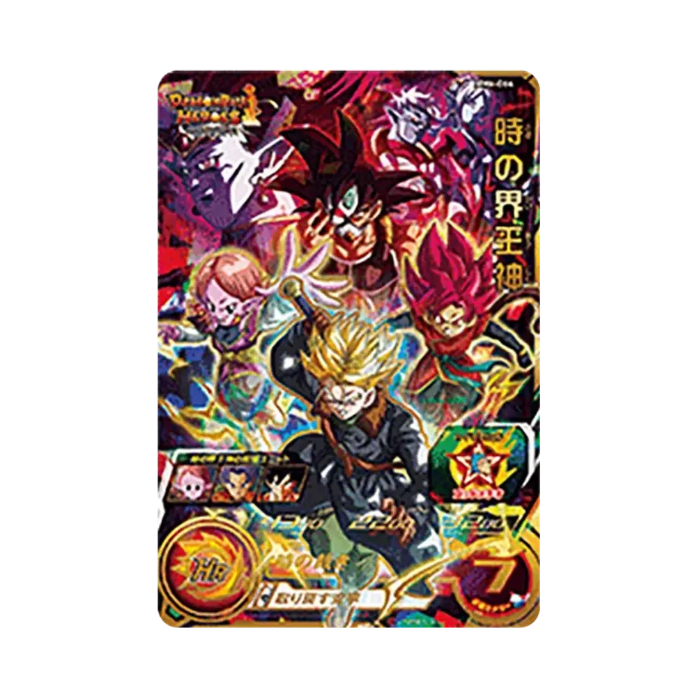 時の界王神 UR [MM6-064](スーパードラゴンボールヒーローズ「メテオミッション 6弾」)