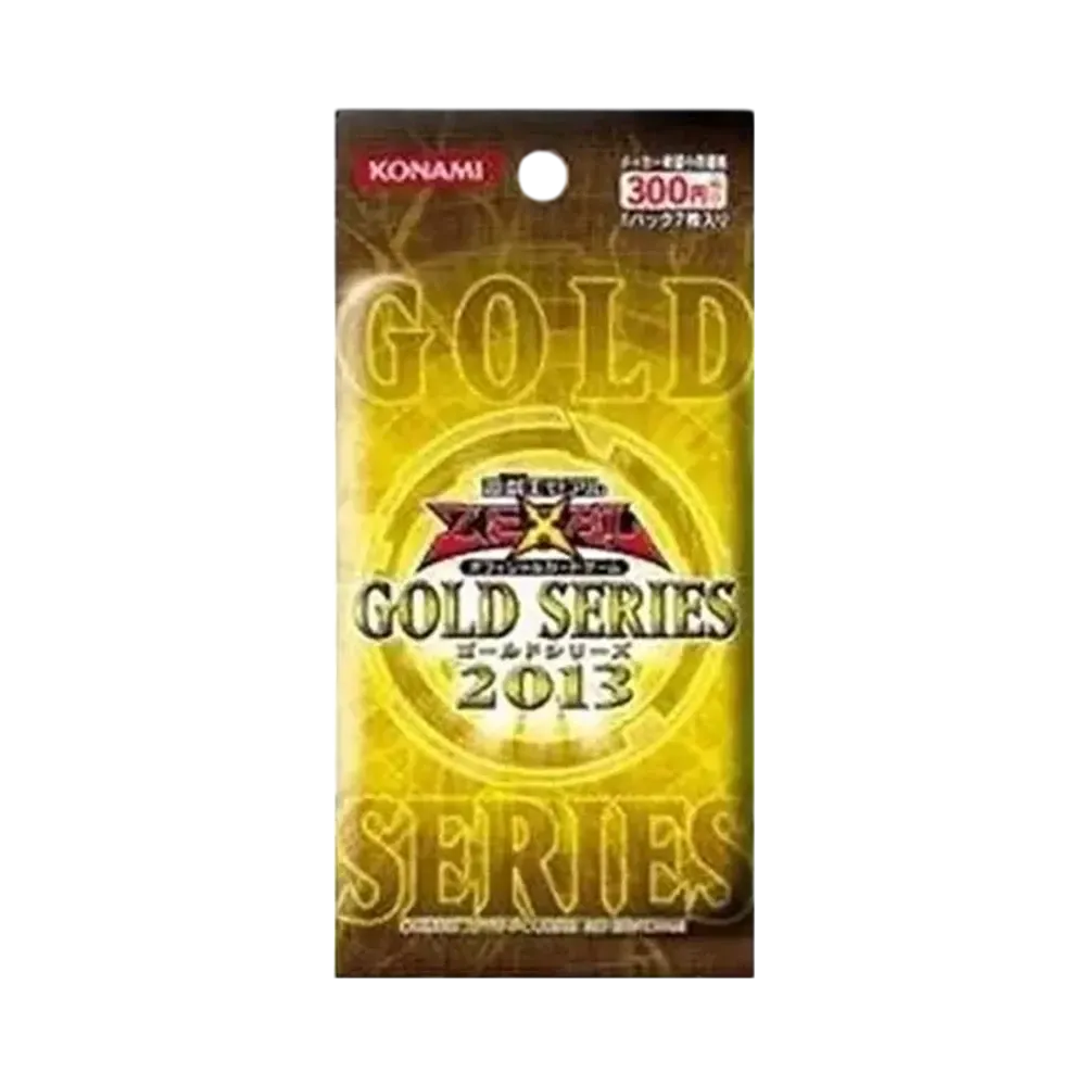 遊戯王ゼアル OCG ゴールド シリーズ 2013 パック
