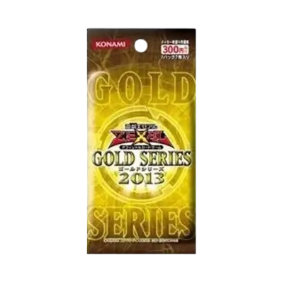 遊戯王ゼアル OCG ゴールド シリーズ 2013 パック