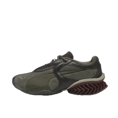 Puma Cell Geo 1 "Galactic Dust/Loden"