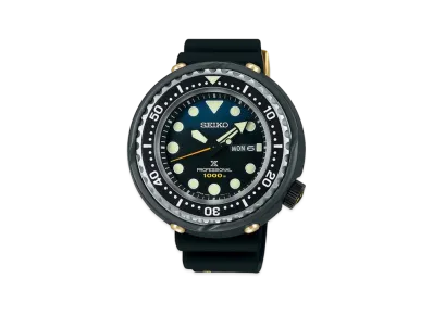 SEIKO Prospex Marinemaster Professional Limited SBBN051