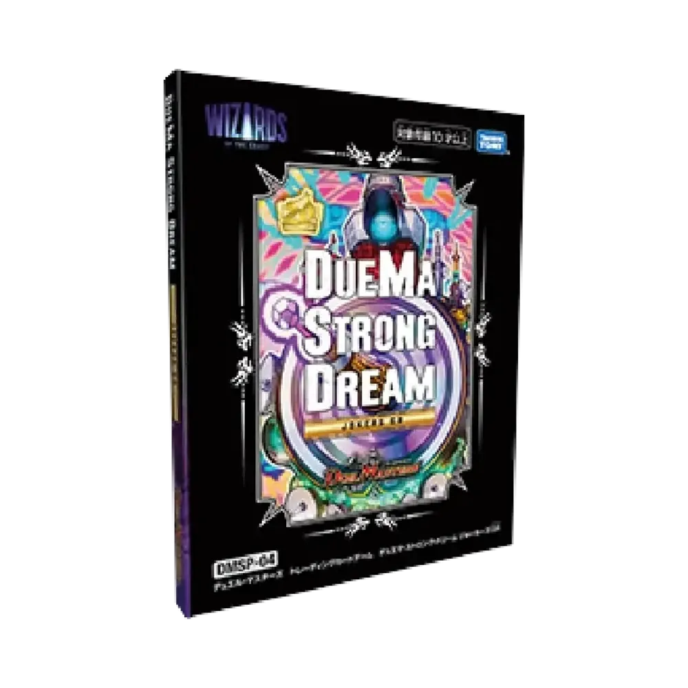 ストロングドリーム　新品未開封 6001d286-d08c-410f-88a3-