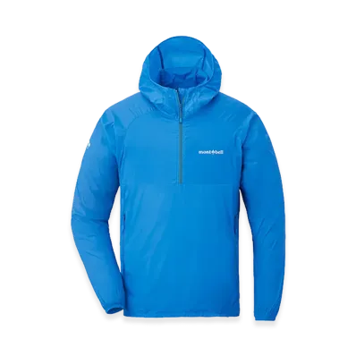mont-bell U.L. Stretch Wind Anorak "Blue"