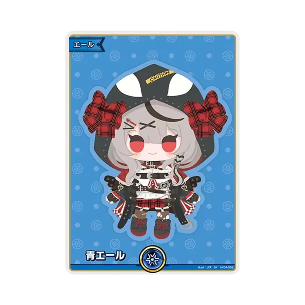 Blue Yell SY [hY04-002](Booster Pack "Quintetto Spectrum")