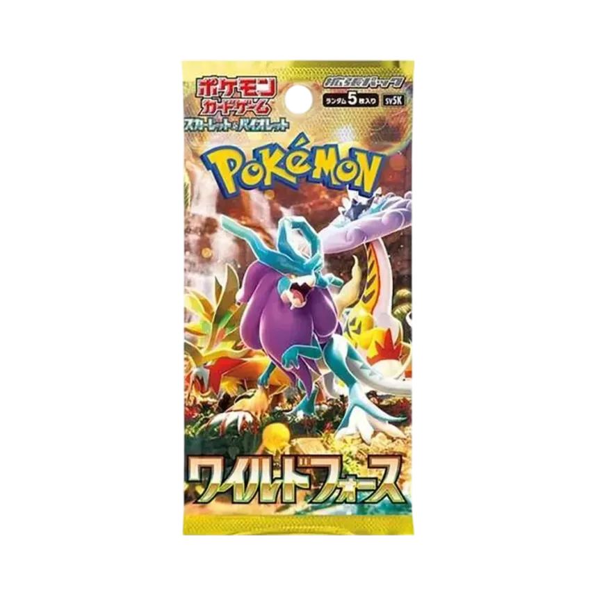 ポケモンカードゲーム スカーレット&バイオレット 拡張パック ポケモンカードゲーム スカーレット&バイオレット 拡張パック