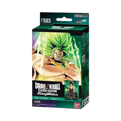ドラゴンボールスーパーカードゲーム フュージョンワールド スタートデッキ「ブロリー」