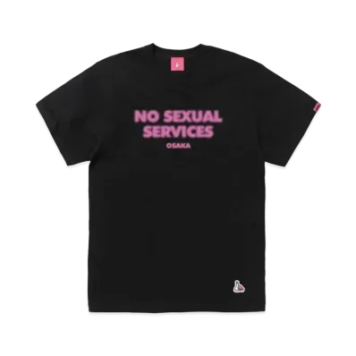FR2 Osaka Exclusive Products UME NSS Osaka T-shirt "Black"
