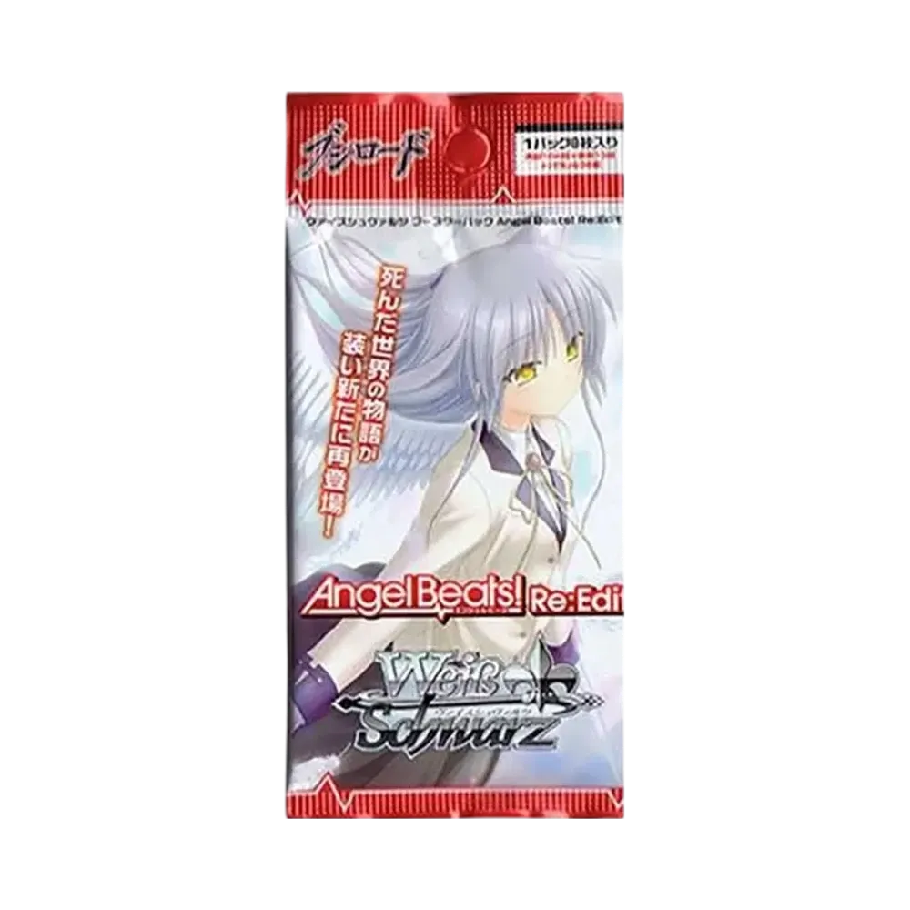 ヴァイスシュヴァルツ ブースターパック「Angel Beats! Re: Edit」パック