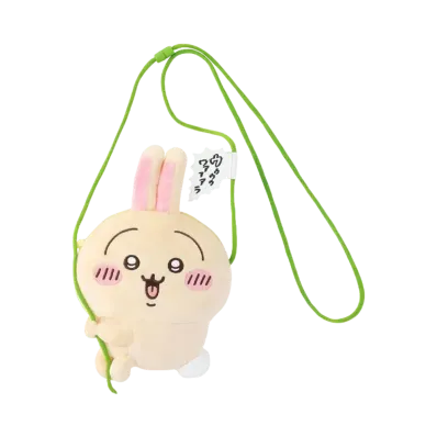 Gray Parka Service -Chiikawa Rabbit Kuji- C Prize Plush Pochette Tsuta
