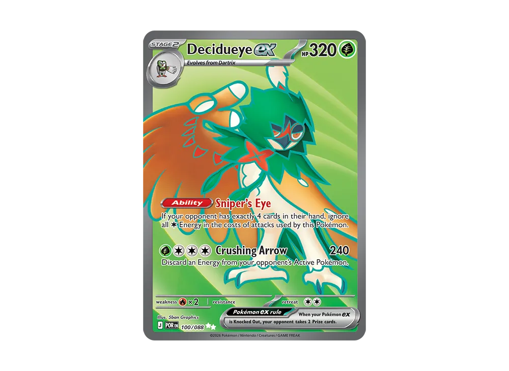 Decidueye ex UR [POR EN 100/088][EN](Mega Evolution "Perfect Order Booster  Display Box") | SNKRDUNK