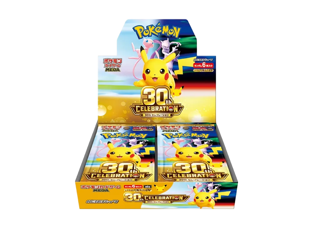 ポケモンカードゲームMEGA 拡張パック「30周年 セレブレーション」ボックス