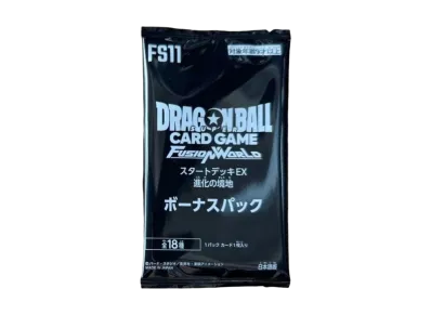 ドラゴンボールスーパーカードゲーム フュージョンワールド プロモーションカード「スタートデッキEX 進化の境地 ボーナスパック」パック
