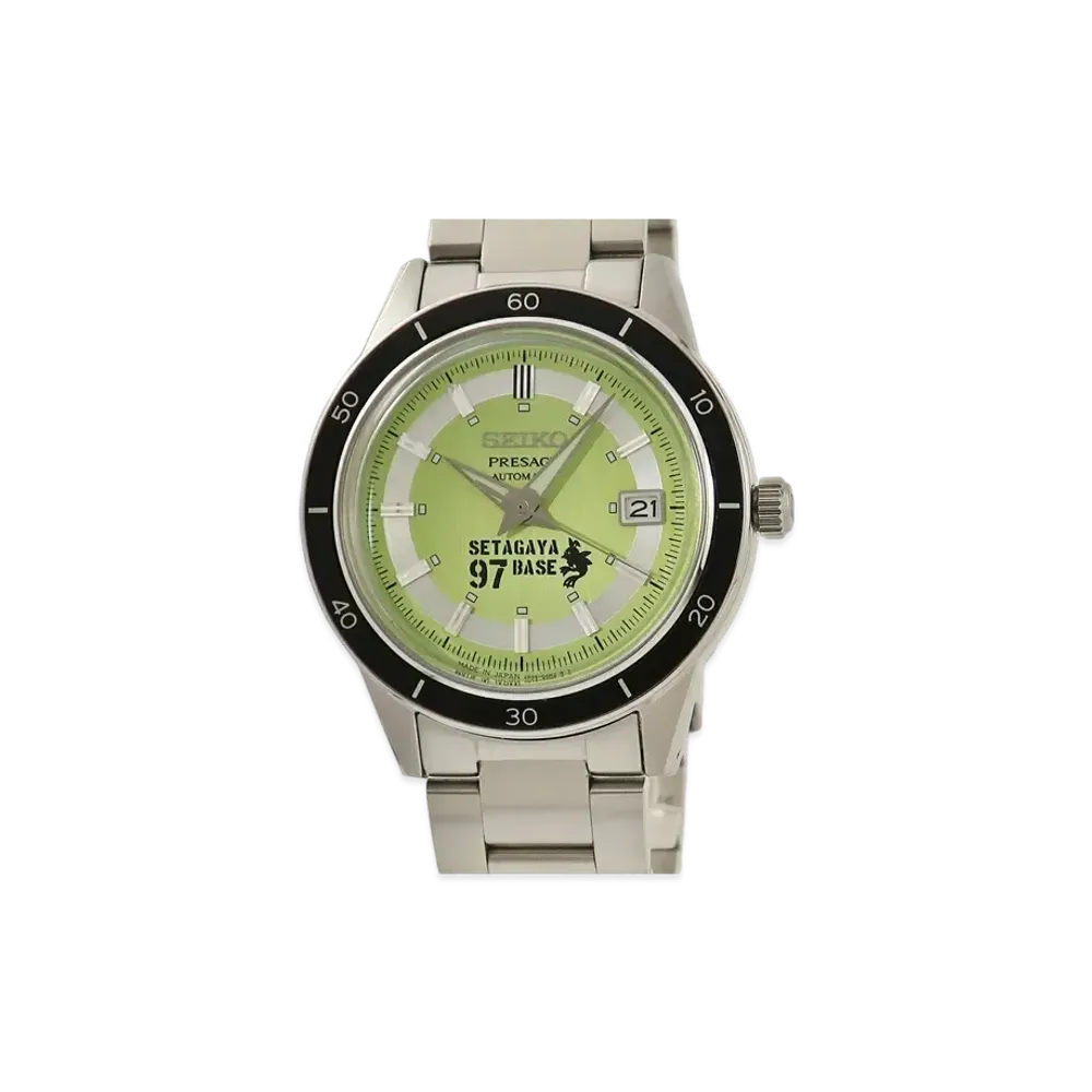 SEIKO x Tokoro George's Setagaya Base Presage Japan Exclusive 970 "Green" SARY225