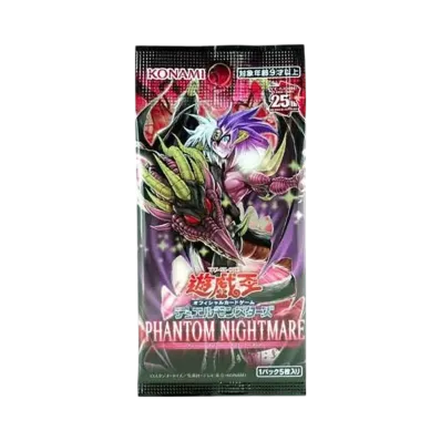 遊戯王 OCG ファントム・ナイトメア パック