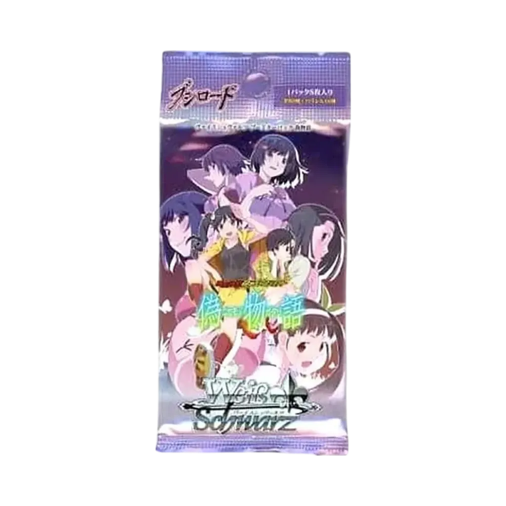 ヴァイスシュヴァルツ ブースターパック「偽物語」パック