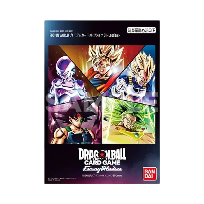 ドラゴンボールスーパーカードゲーム プレミアムカードコレクション01 ドラゴンボールスーパーカードゲーム プレミアムカードコレクション01