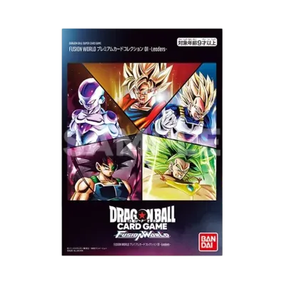 ドラゴンボールスーパーカードゲーム プレミアムカードコレクション01 Leaders