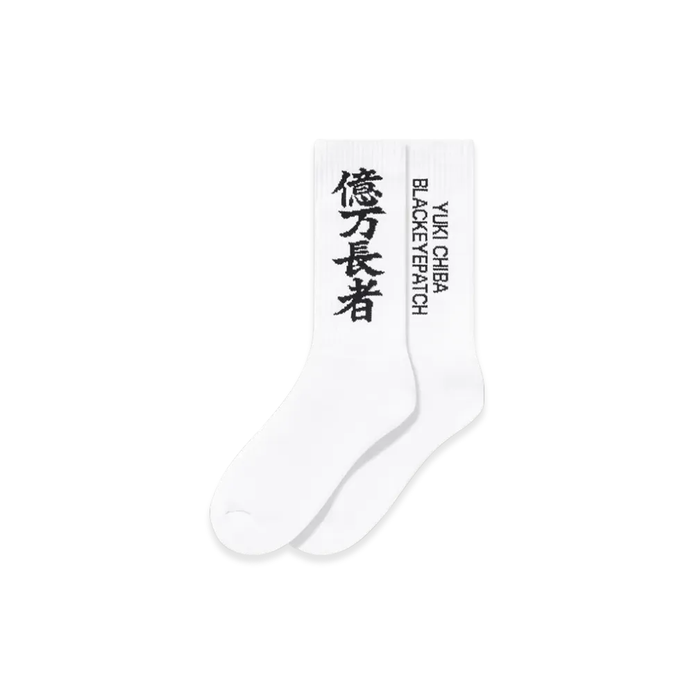 BlackEyePatch x Yuki Chiba "Billionaire" HWC Socks "White"