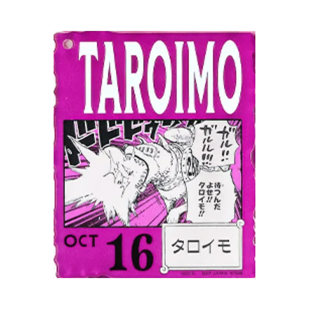 BANDAI "Ichiban Kuji" -ONE PIECE BASE SHOP Lottery 366DAYS OF BIRTHDAYS- Birth Month January-March Kon Colors Acrylic Block Charm Prize 10/16 Taroimo