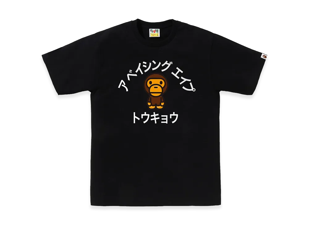 A BATHING APE Tokyo Exclusive Baby Milo Katakana Tokyo College Tee "Black"