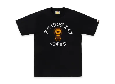 A BATHING APE Tokyo Exclusive Baby Milo Katakana Tokyo College Tee "Black"