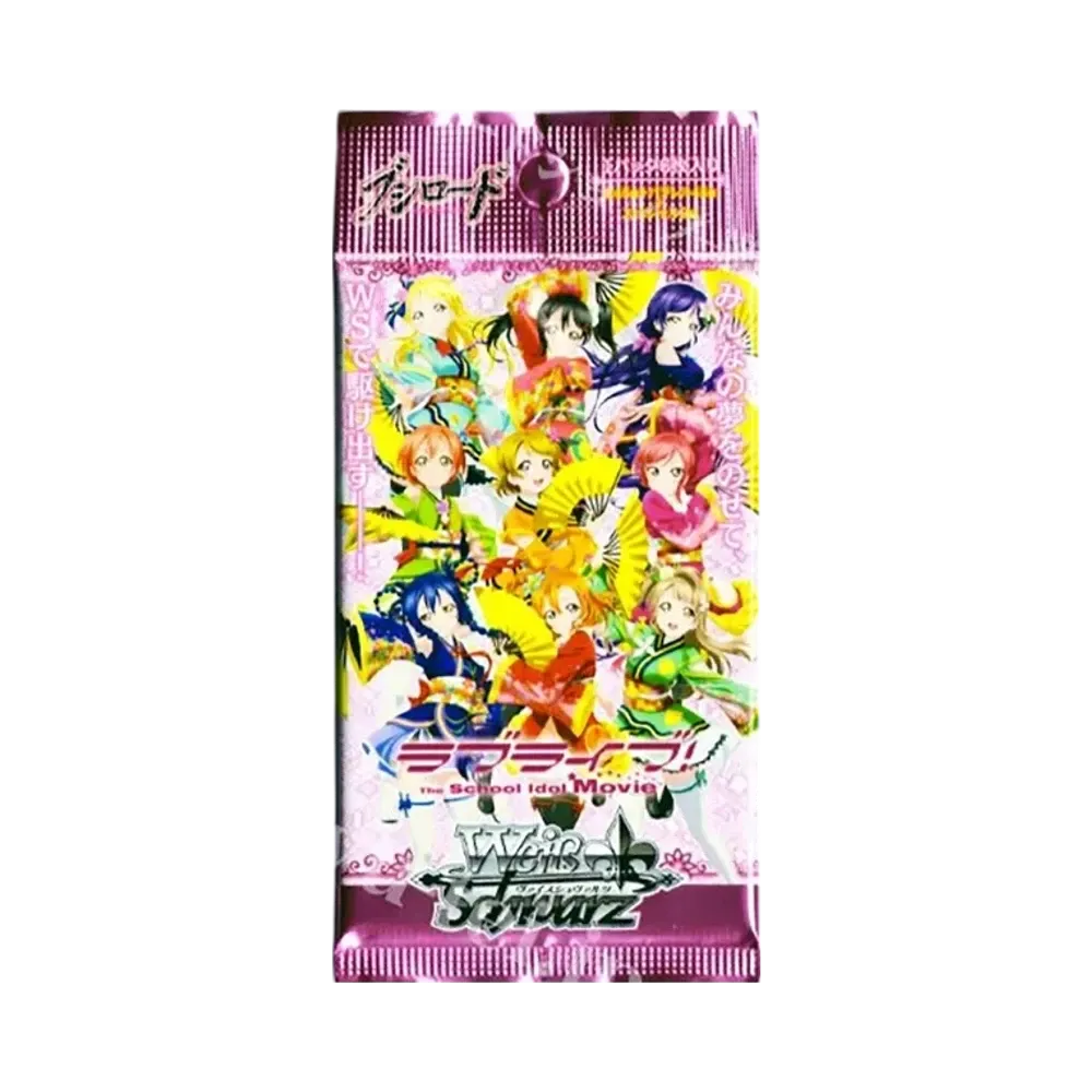 ヴァイスシュヴァルツ エクストラブースター「ラブライブ!The School Idol Movie」パック