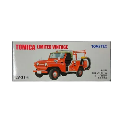 TOMYTEC "TOMICA LIMITED VINTAGE" 1/64 LV-31a Nissan Patrol Pump Fire Engine