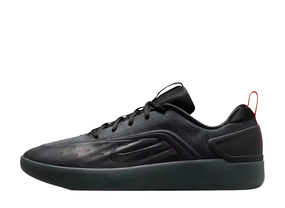 Nike SB Zoom Nyjah 4 "Cool Grey/Wolf Grey/Cool Grey/White"