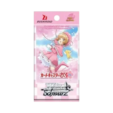 ヴァイスシュヴァルツ ブースターパック カードキャプターさくら 25th Anniversary パック